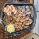 방아실연탄구이 네이버블로그
