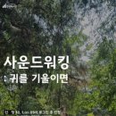 범어도서관 이미지