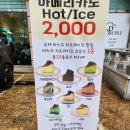 카페프로필 [ 대전바스크치즈케이크 충남대카페 맛집 ]