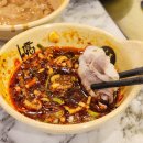 서면 훠궈 무한리필 사천훠궈양꼬치 무한리필 후기
