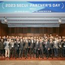 투게더파트너스