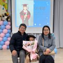 정금어린이집 이미지