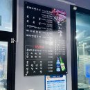 쌍둥이돼지꿈