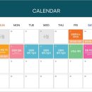 어반트리