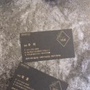 헤어바이휴 이미지