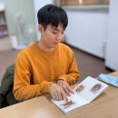 늘푸른한글교실 이미지