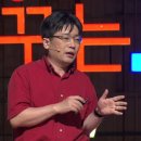 경이와 통찰 : 위대한 연구는 무엇으로 시작되는가? 이미지