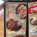 육감만족 이미지