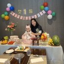 독산색연필 | 소규모 셀프 돌잔치 후기 및 팁 (독산 노보텔 가든테라스.❤️)