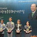 한사랑