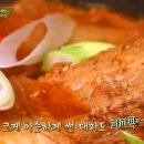 찜 이미지