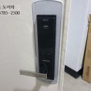 개금3동-42 이미지