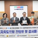 서영노동조합 이미지