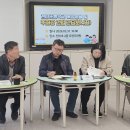 천마초등학교 이미지