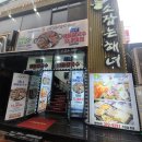소잡는해녀 이미지