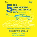 국제전기 이미지