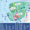 2026 또봄면천 악단광칠 아이체험 당일 방문 후기 (로이킴은 언제와?)