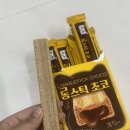 미미라인 명동점 4층 투어 : 외국인 기념품 맛집에서 찐 한국인 부부가 제대로 털어온 내돈내산 솔직후기 🛍️