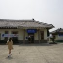 청림 - 금산군 청림동로 191 | 청림