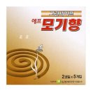 그린에프5