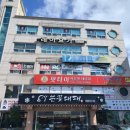 진화신경외과의원 이미지