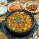 진순대곰탕 이미지