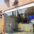 프레쎈트