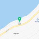 GS25 포항씨클리프점 이미지