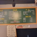 코알라즉석떡볶이 이미지