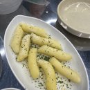 황금곱창 - 남동구 남동대로 910 | [시흥 정왕동 맛집] 송도 주민이 찾아간 곱이 꽉 찬 정왕동곱창 황금곱창 솔직후기