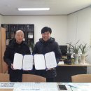 대구중학교 - 강진군 | 대구중학교