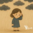 보한의원 이미지