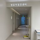 가나다 동물병원 | 천안 가나다소아과 두돌 4차 영유아검진 센터 확장 후기