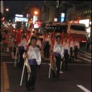 『제주국제관악제(마칭 쇼)』 이미지