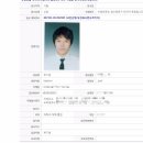 With Peopl | 멘사테스트 신청, 준비 및 후기 - 찍는 요령은 확보해두고 가자