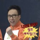 동화2차A(초록마을) | 유럽 여행 8일차_파리