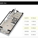 부평파크아파트 이미지