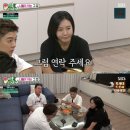 [스피드]'강남♥' 이상화, 탁재훈-이상민 소개팅 주선? "연락 달라"(2020.09.07) 이미지