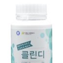 (주)에이치비티 네이버블로그