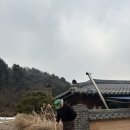 한옥산에산에 | 양평 아그니초시매 촌캉스 후기근처 마트 계곡 정보 한옥스테이복자네