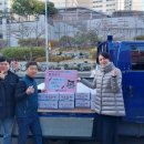 신도 이미지