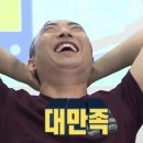 고려대역 이미지