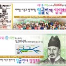 거시기호프 이미지