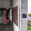 성대역1번출구 이미지