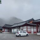 떡마을 Daum카페