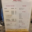인천 도화동 맛집, &lt;빤닭빤닭 앨리웨이 인천점&gt; 치즈닭갈비 맛집 다녀왔어요!
