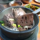 여명양평해장국 - 김포시 금포로 1921 | 여명양평해장국