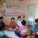 초전면행정복지센터 이미지