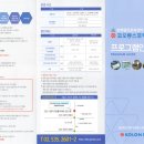 방배열린문화센터코오롱스포렉스 이미지