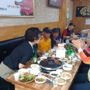 보라매정육식당